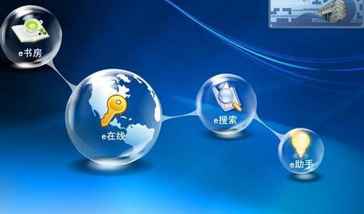 軟件開發(fā)領(lǐng)域的六大CCF推薦頂級(jí)國(guó)際會(huì)議精選