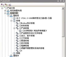 數(shù)碼大方 深耕工業(yè)軟件與云服務(wù)，重慶軟件開發(fā)基地助力中國智造